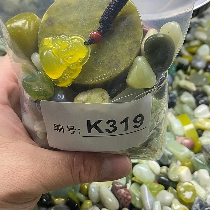 岫玉鱼缸石未镶嵌