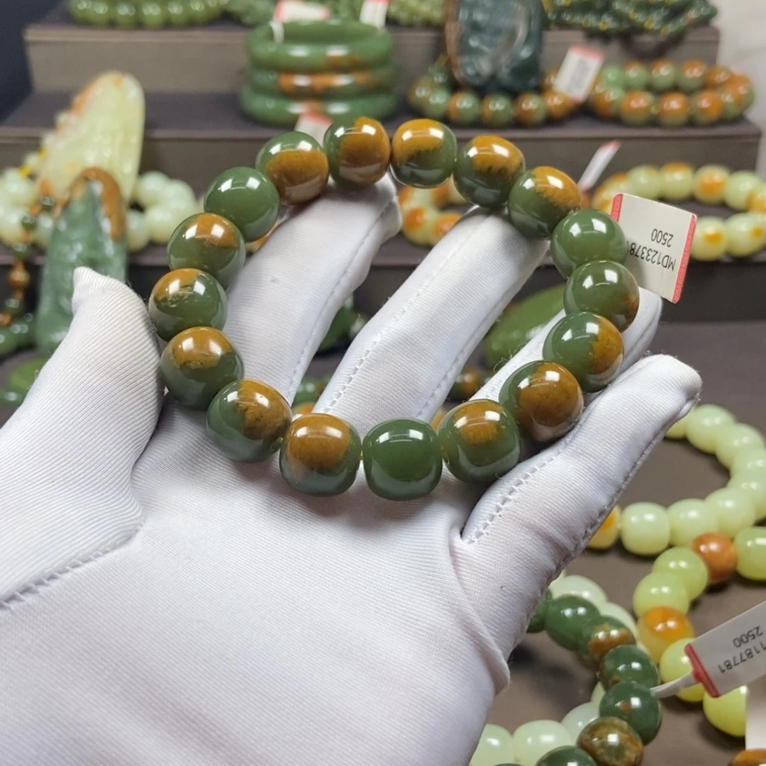 益***堂手链未镶嵌透闪石质玉