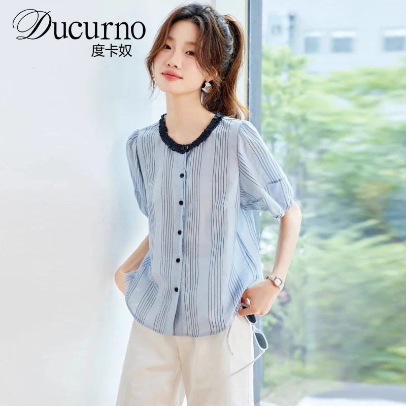 2025夏季新款撞色圆领条纹短袖衬衫女士法式独特宽松显瘦通勤穿搭