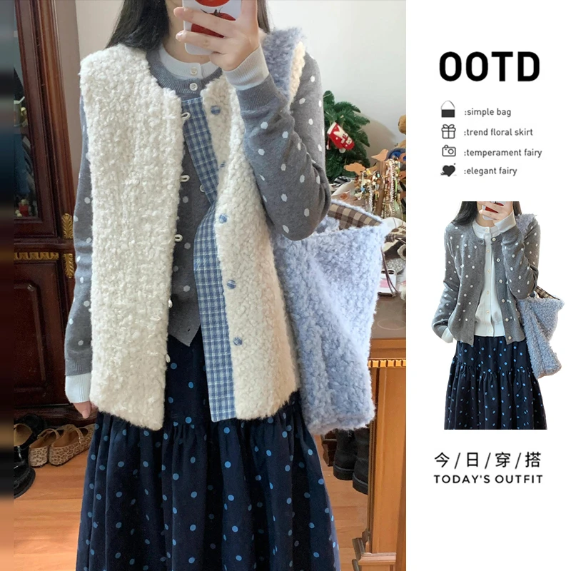 白色羊羔毛绒马甲背心女秋冬2025新款叠穿韩系保暖厚外套上衣套装