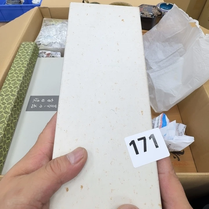 瓷片柳*工艺品摆件瓷器摆件666