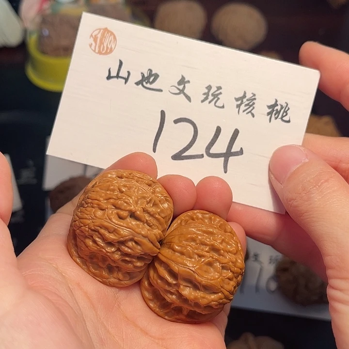 桃核把件磨盘38尺124号