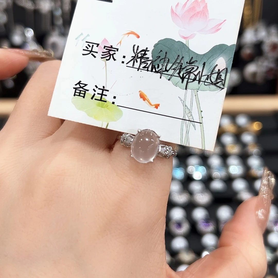 芙蓉石戒指银S925镶嵌戒指