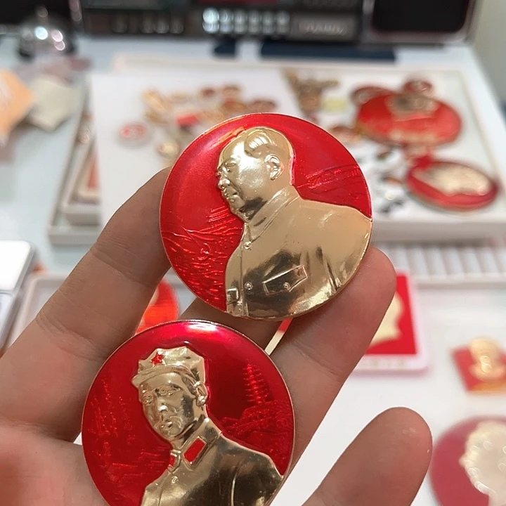 其他普通金属5****3啊啊啊啊啊啊