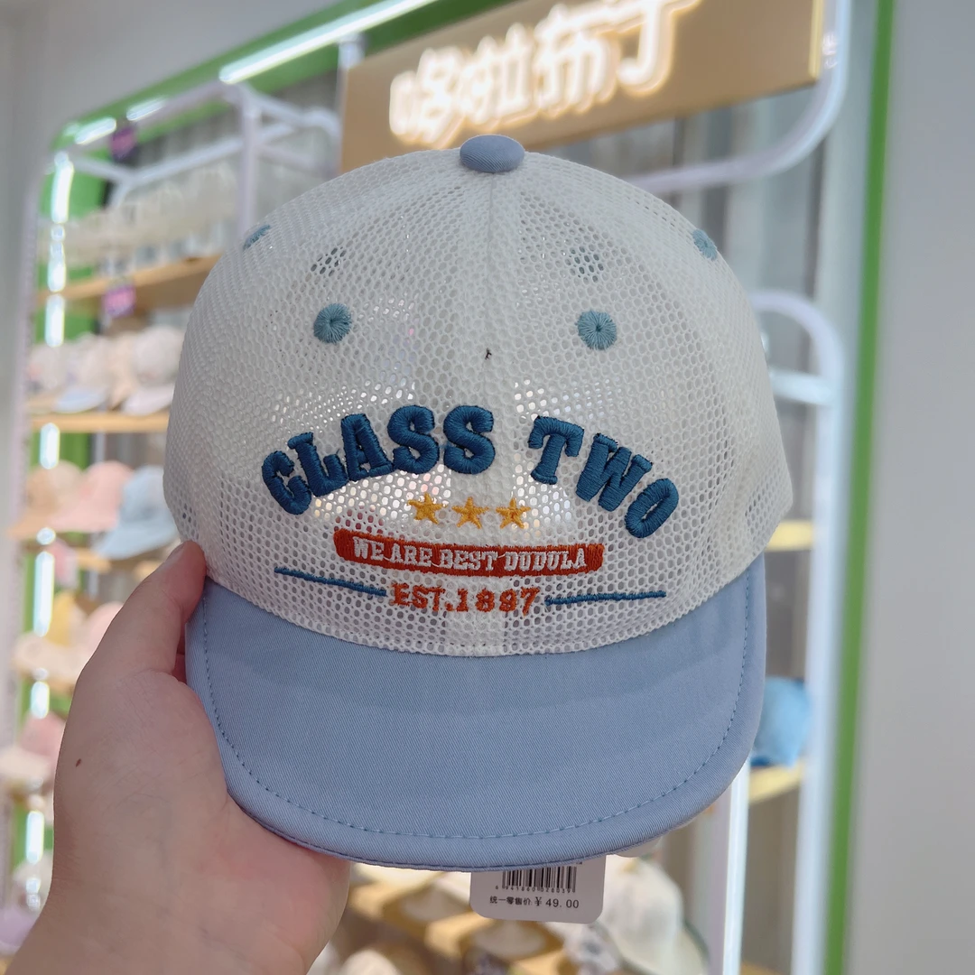 dudula/嘟嘟啦男童大檐夏鸭舌帽子网眼透气棒球帽女宝鸭舌帽3591