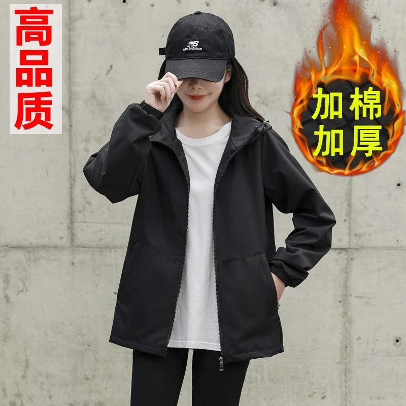 连帽韩版百夹克搭宽松2025外套秋冬季新款风衣休闲冲锋衣女