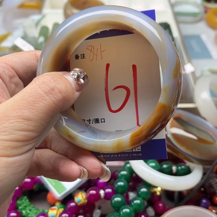 玛瑙/玉髓手镯未镶嵌