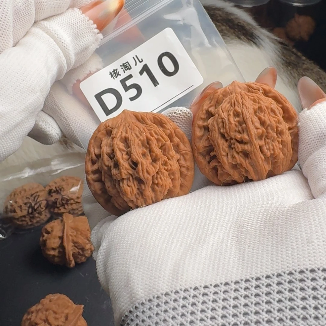 把件文玩核桃41虎头D510