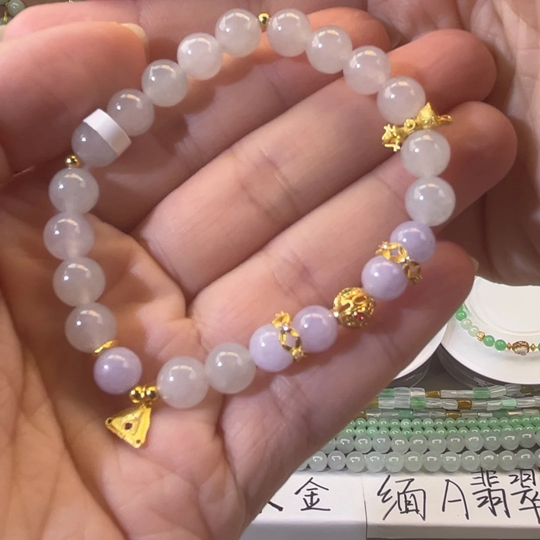 手链翡翠18K金镶嵌