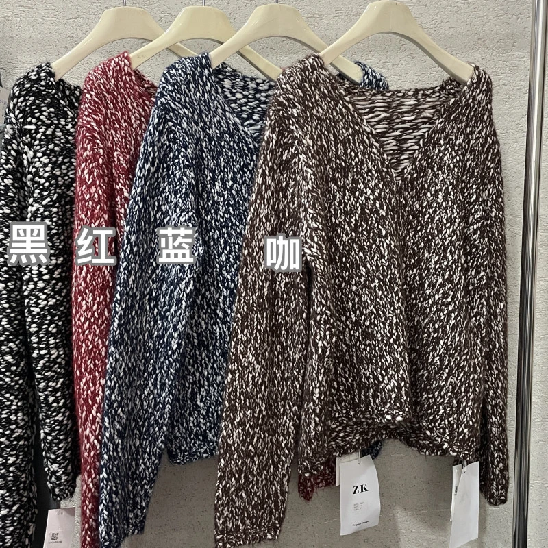 【 雨•美 推荐 】8618韩版气质感麻花V领毛衣