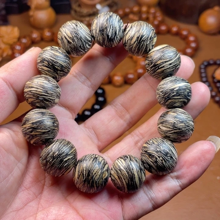 六道木无事牌香香