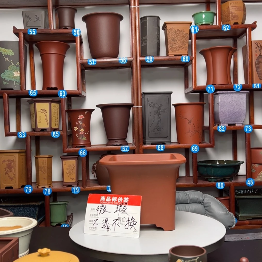 紫砂花盆费****?紫砂花盆