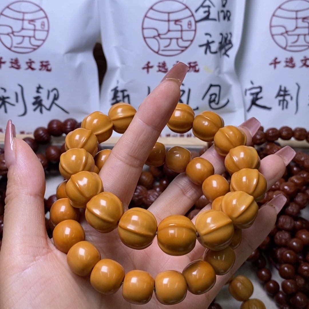 文玩核桃手串老型鲨鱼