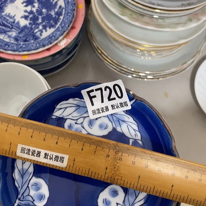 搪瓷静**开回流陶瓷微瑕720