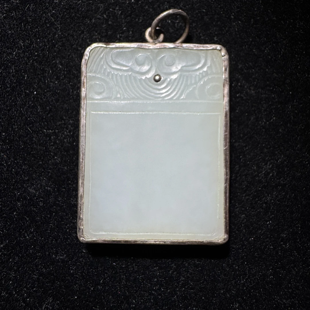 清 和田玉平安无事牌（特价）