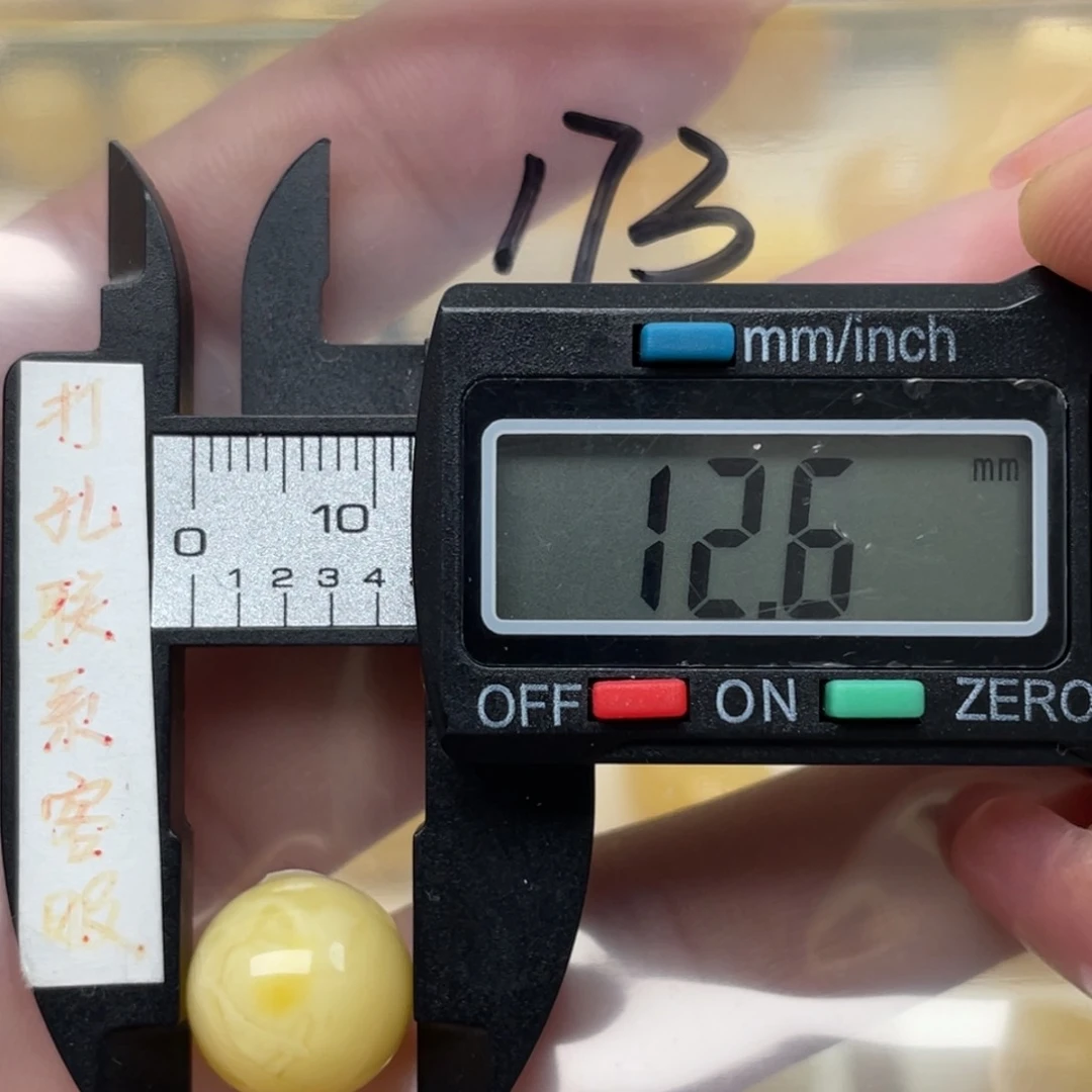 蜜蜡裸石未镶嵌渣****儿蜜蜡