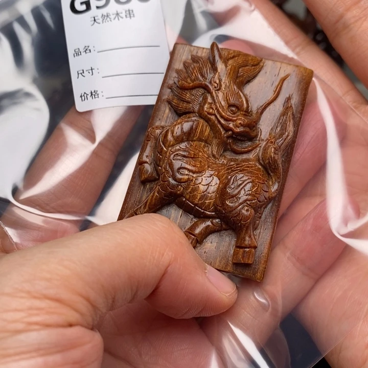 贡木手串/手链暗香出品精品木串