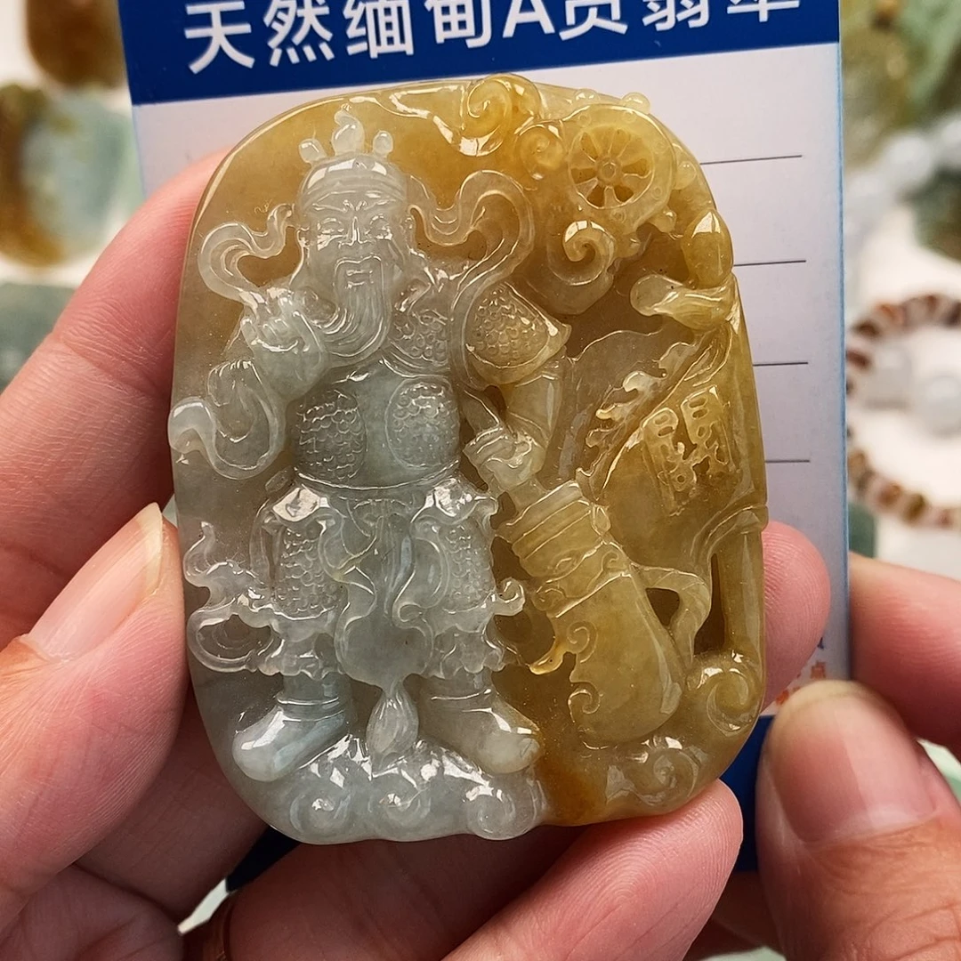翡翠未镶嵌颈饰关公