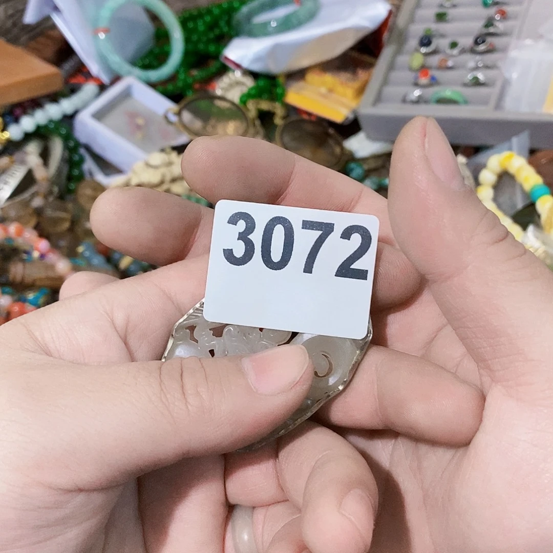 瑶****光明的未来是一个3072