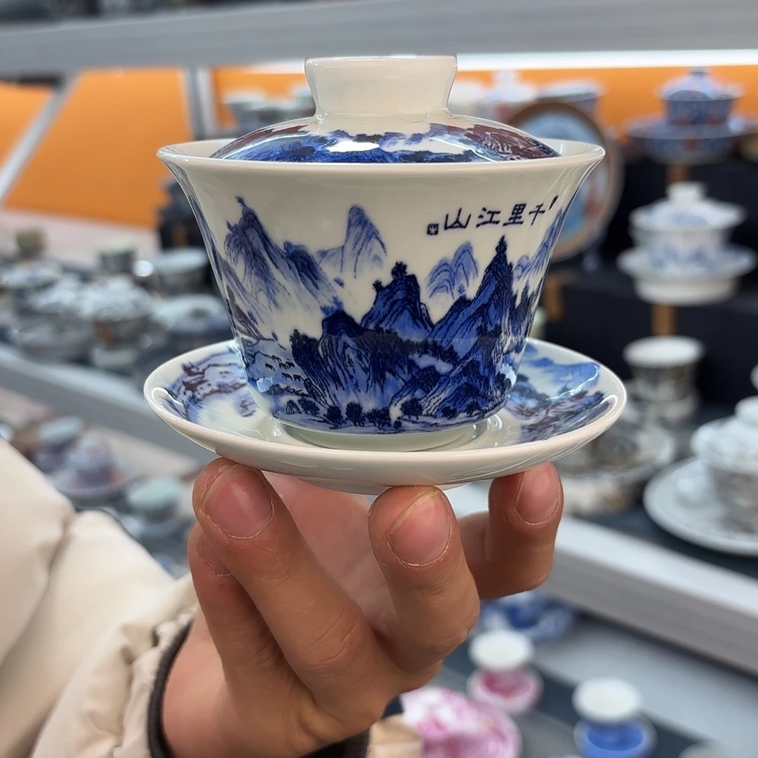 超级细菌超级超级超级茶具