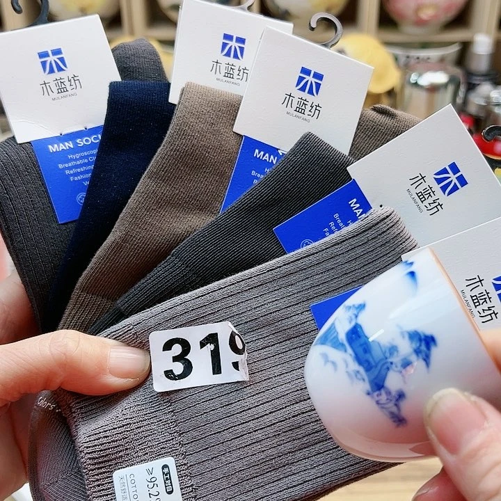 458888888999899986966655