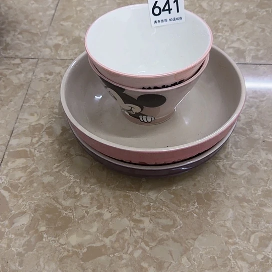陶瓷陶瓷碗641配多两个粉色勺子
