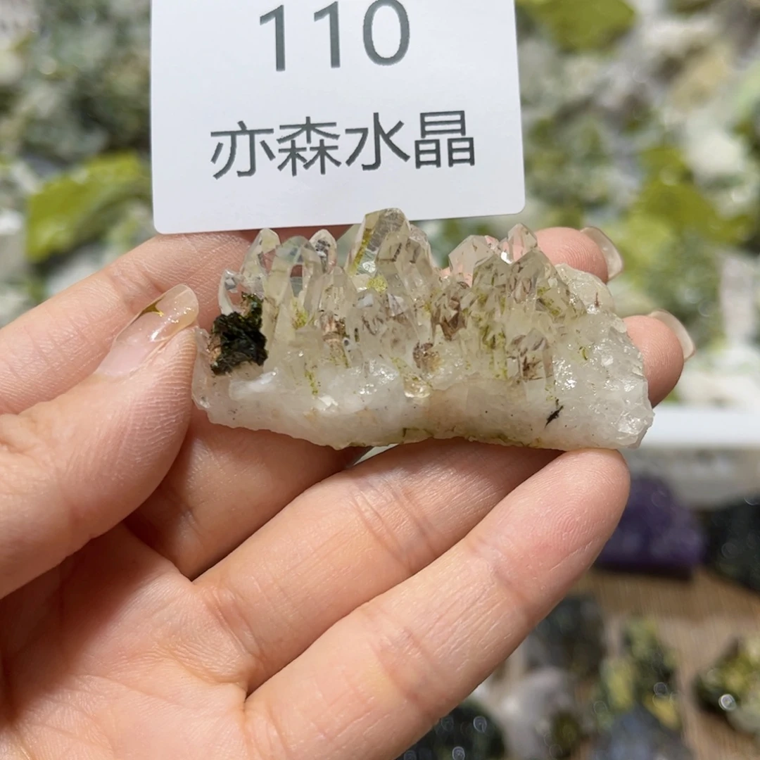 未镶嵌水晶珠宝半成品110