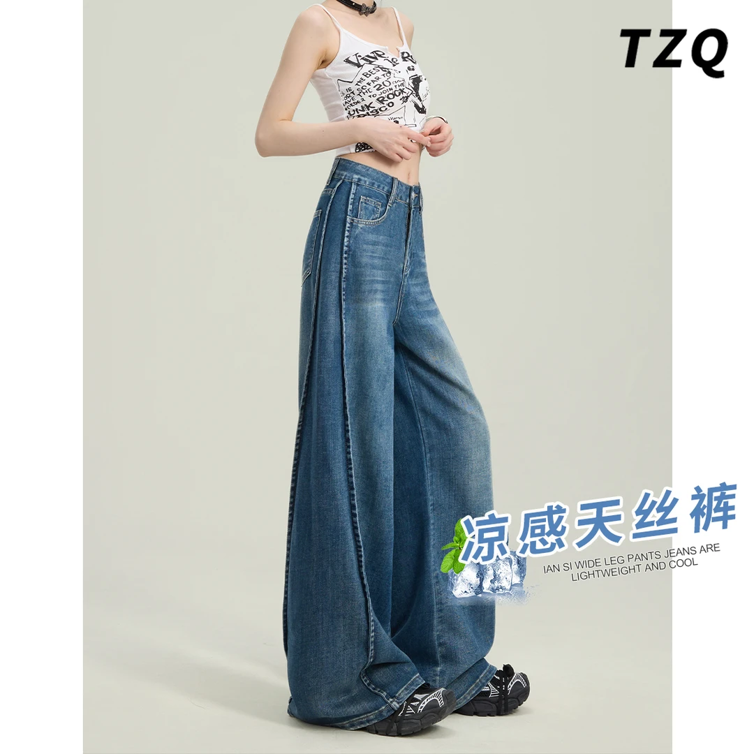 美式痞帅炸街风阔腿牛仔裤女2025春夏新款显瘦拖地裤子TZQ2530715