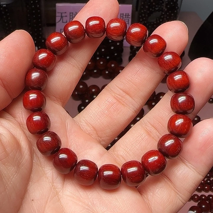 手串/手链小叶紫檀9.5/10