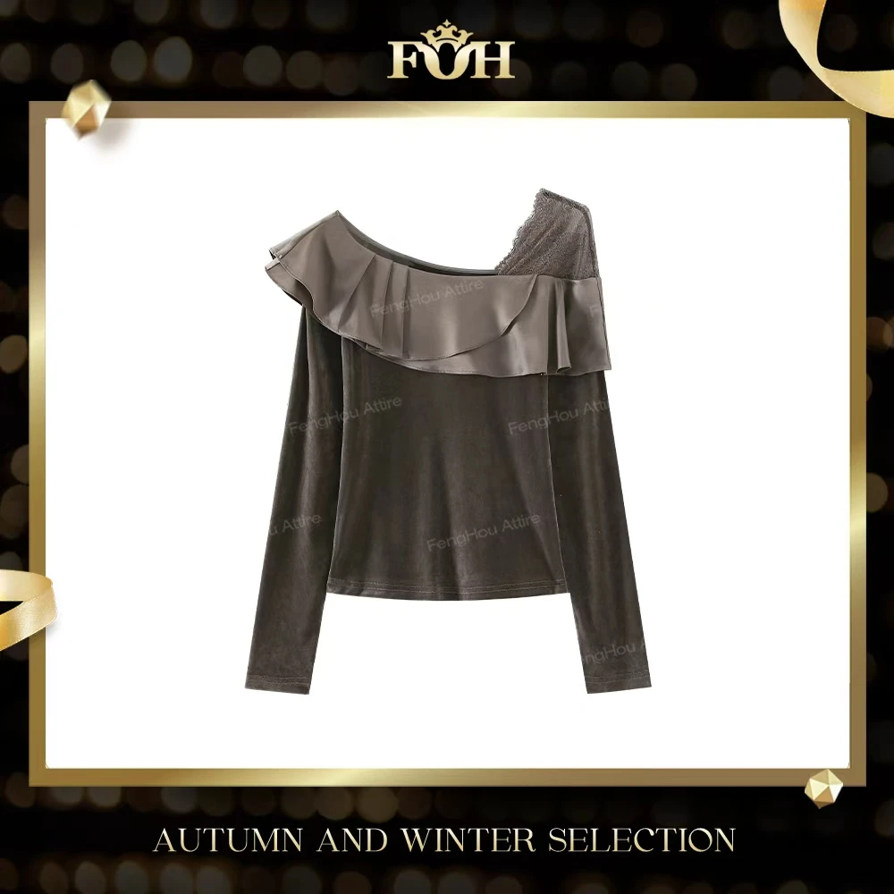 【封后轻奢设计】【荷塘月色】斜领蕾丝时尚轻奢长袖荷叶边上衣8065