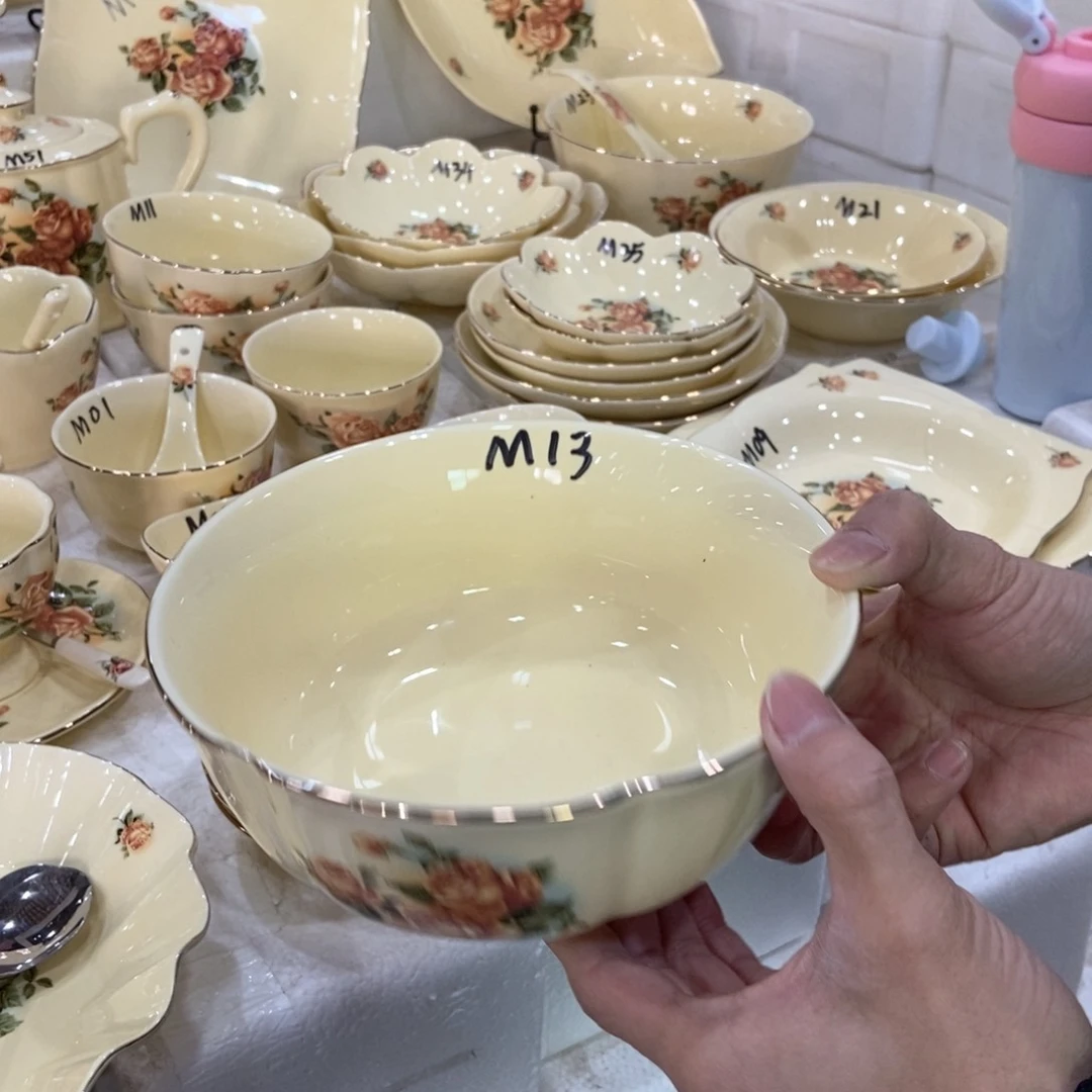 星博陶瓷…………………………………………13