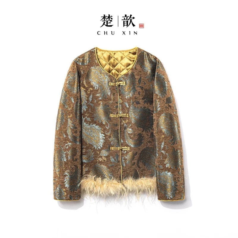 【柠月】2025新款加棉加厚上衣新中式女式圆领宽松提花秋冬毛毛外套
