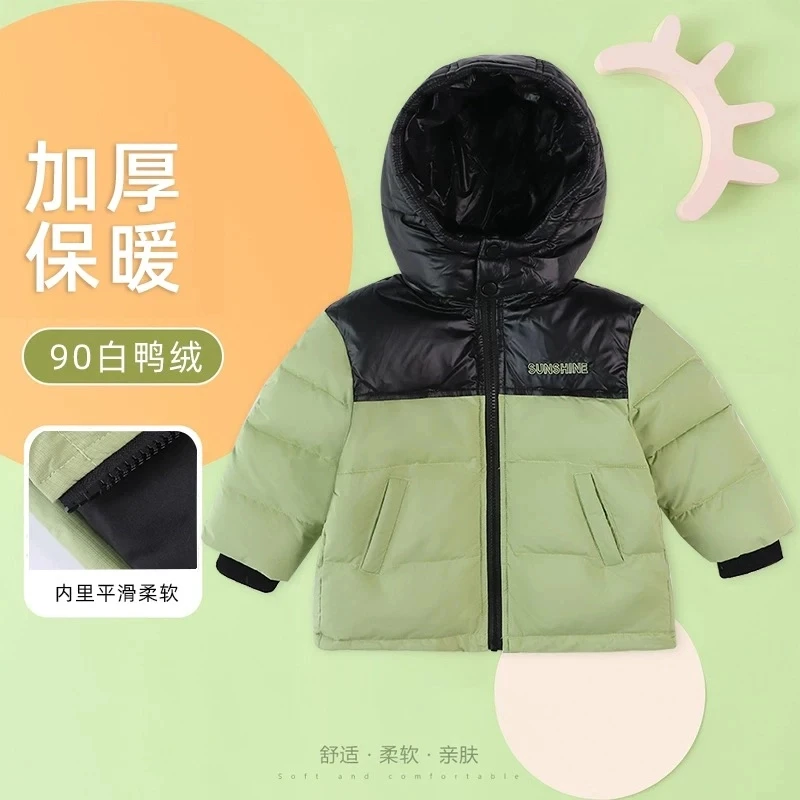 【81-120】线下连锁品牌童装清仓
