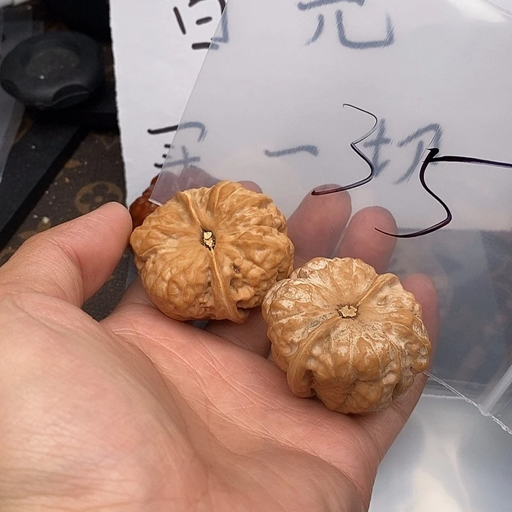 吊坠文玩核桃冰*W38683369639469497
