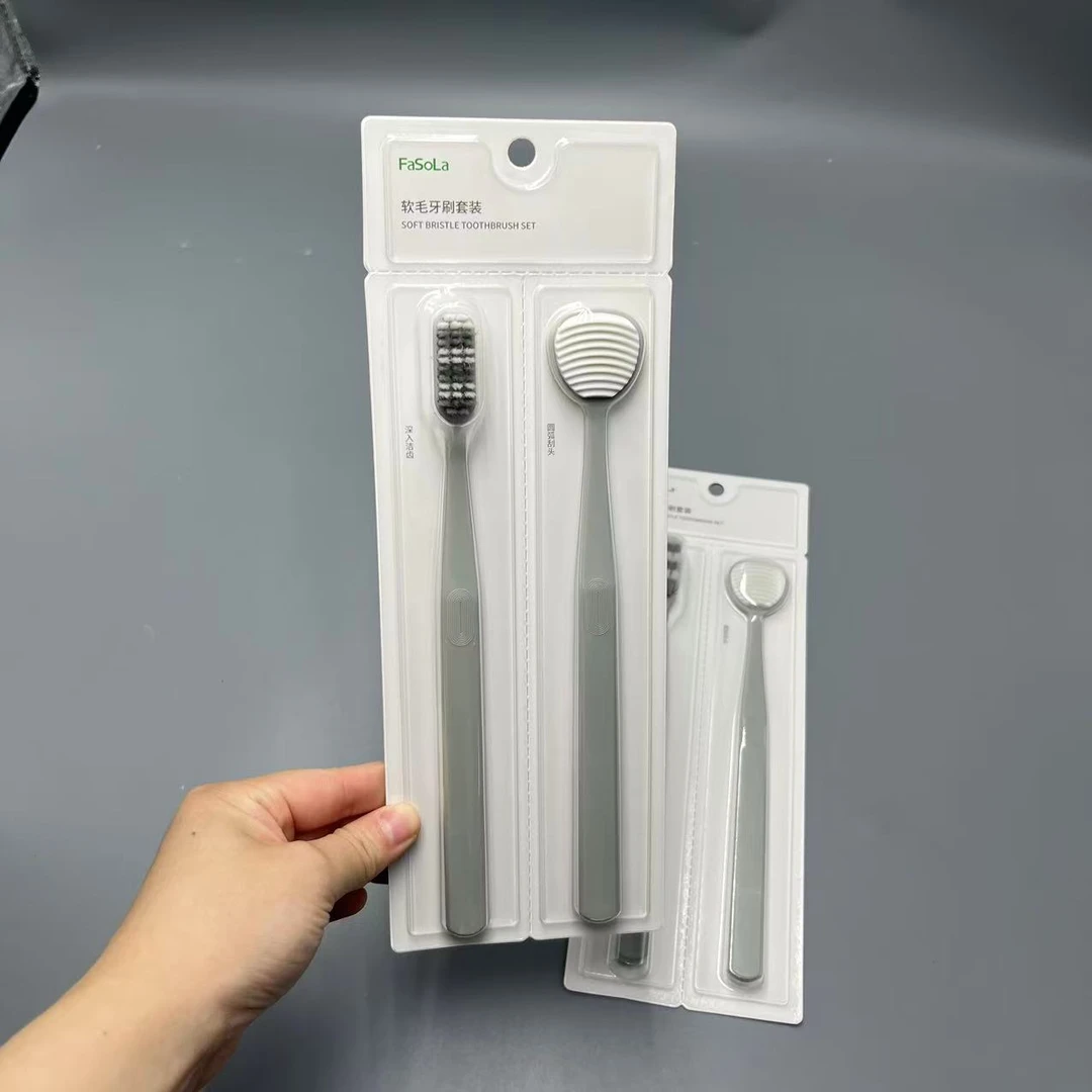 K251804 软毛牙刷套装 牙缝刷牙苔刷组合装 3板