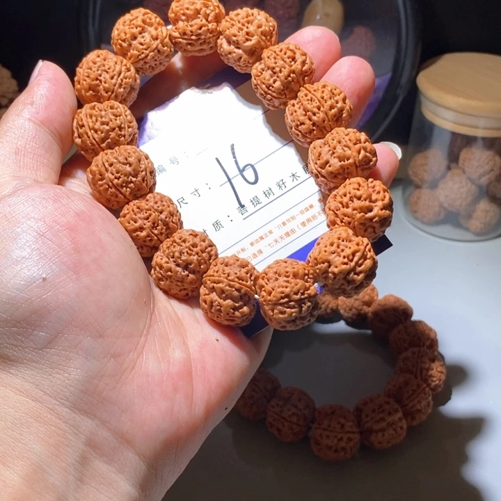 金刚菩提手串16号尺寸22