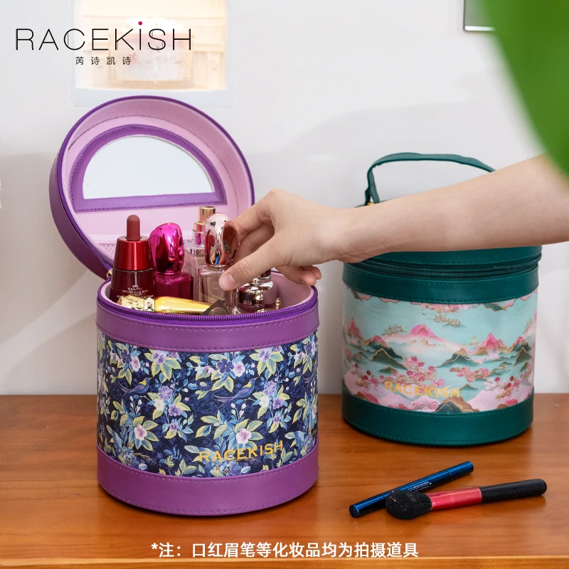 Racekish翠紫莺飞水桶包化妆箱款2款手提包圆筒立体化妆包