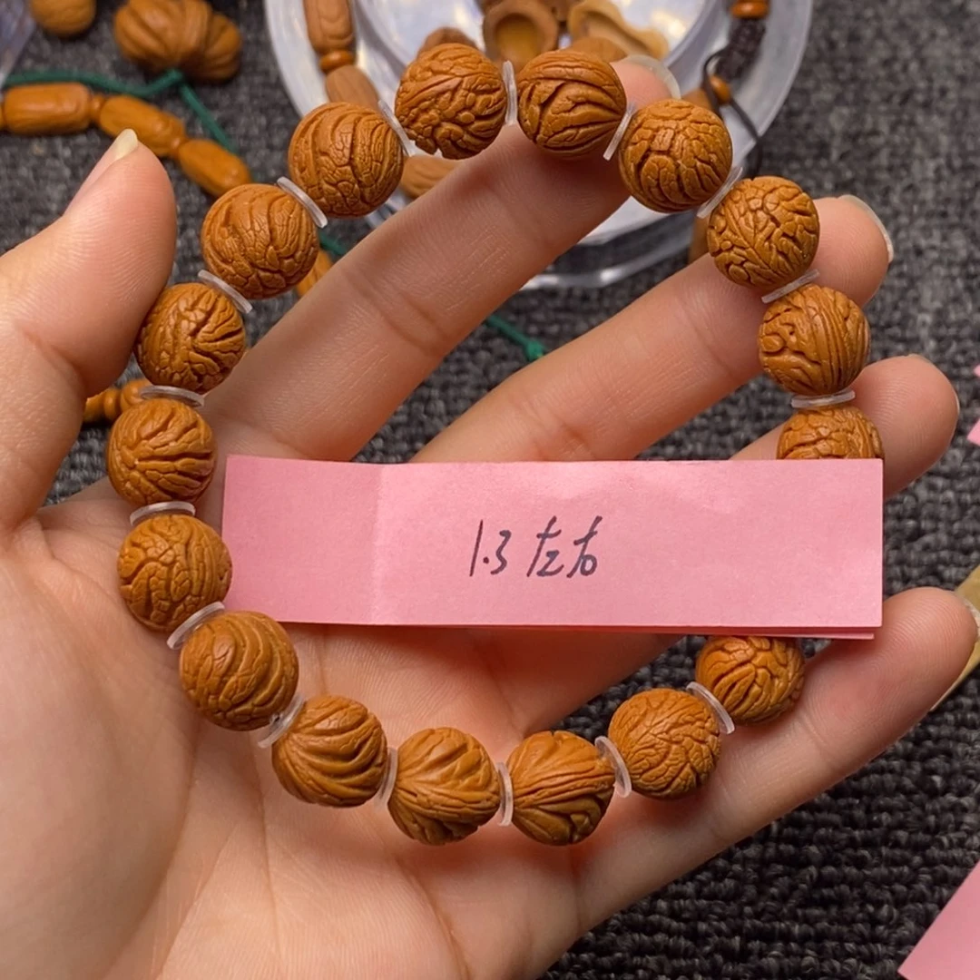 秦岭山脉龙纹桃核