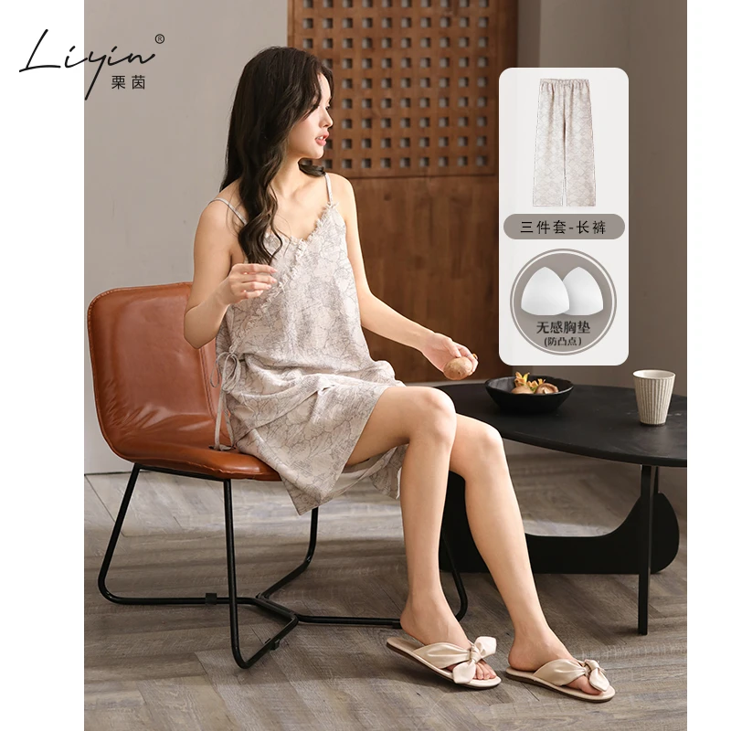 栗茵小众设计泡泡绵夏季女士吊带睡衣时尚可外出家居服套装三件套