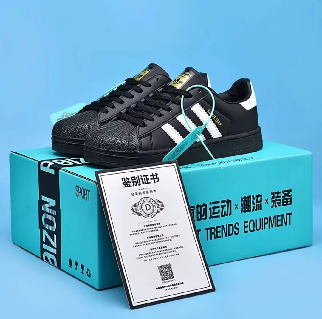 莆田专享   莆田贝壳头男女同款