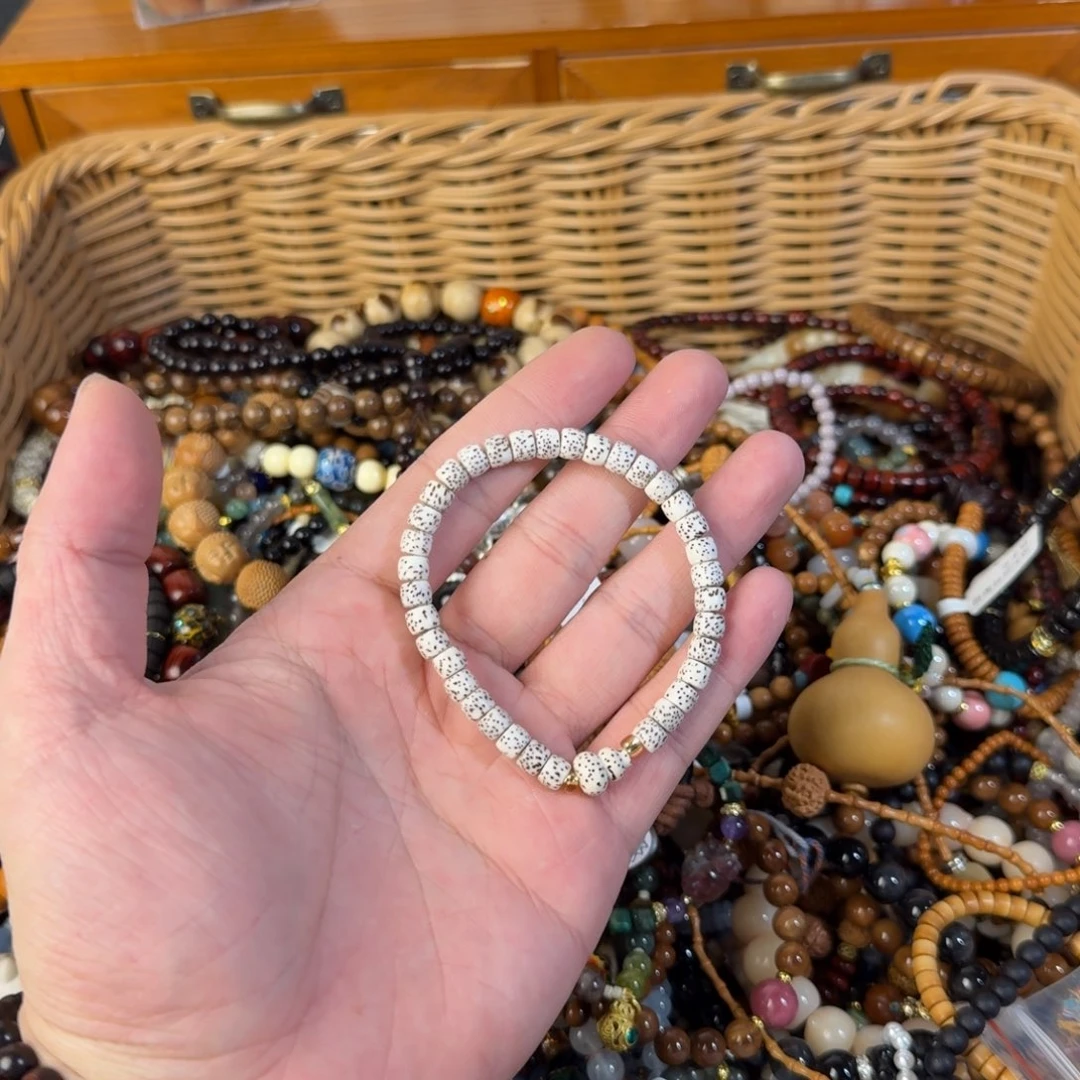 菩提根/象牙果手串