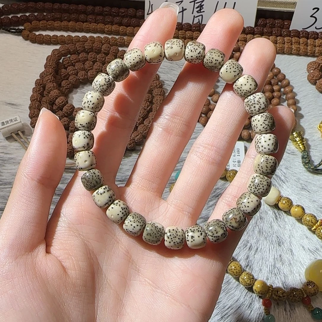 星月菩提手串星月