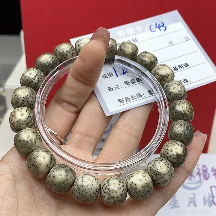 星月菩提吊坠他****狱C43..........