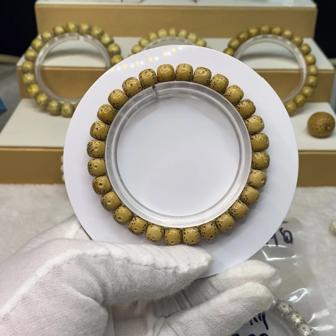 星月菩提手串原生态8