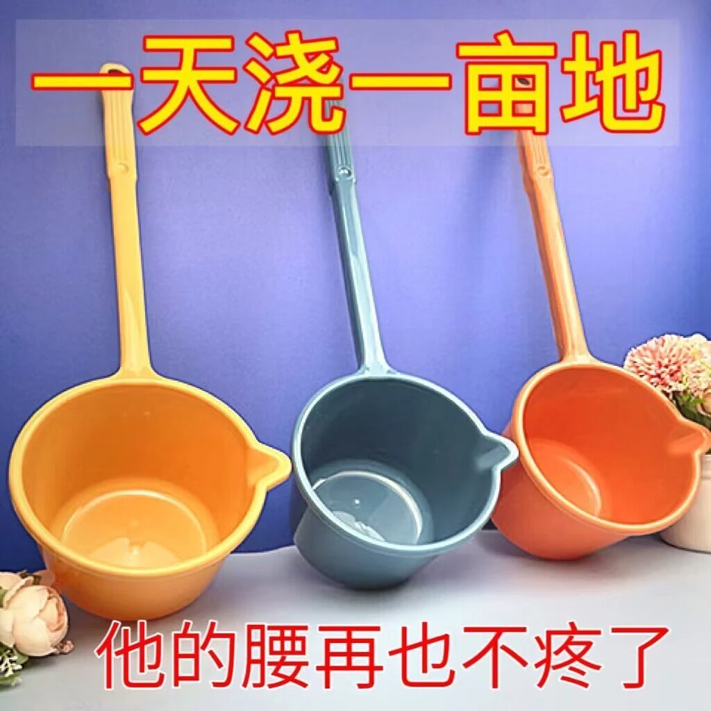 （长杆水勺）浇水神器浇花长柄塑料水勺厨房加厚水瓢婴儿童洗澡舀子