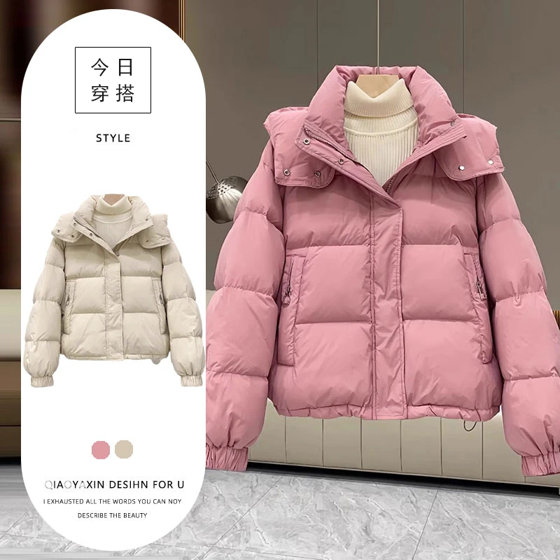 美拉德加厚泡芙面包服女棉服2025冬季新款小个子连帽保暖短款外套