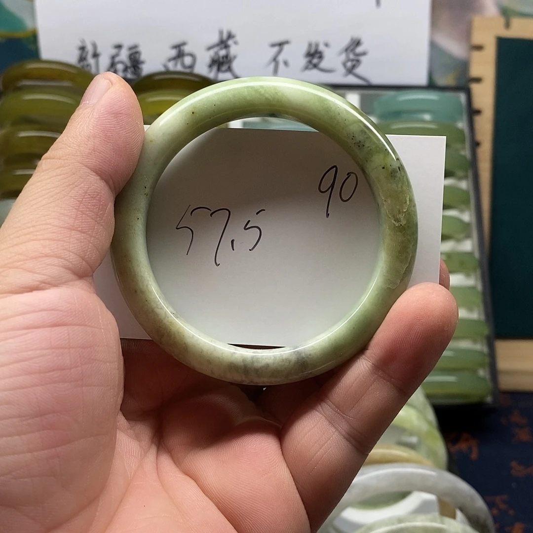 未镶嵌蛇纹石玉手镯