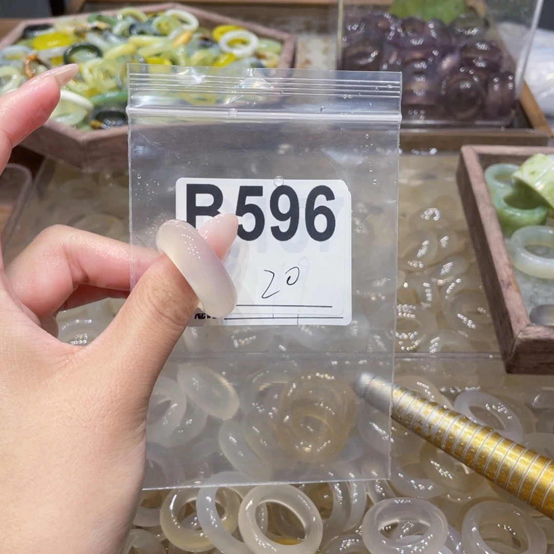 玛瑙/玉髓未镶嵌戒指596