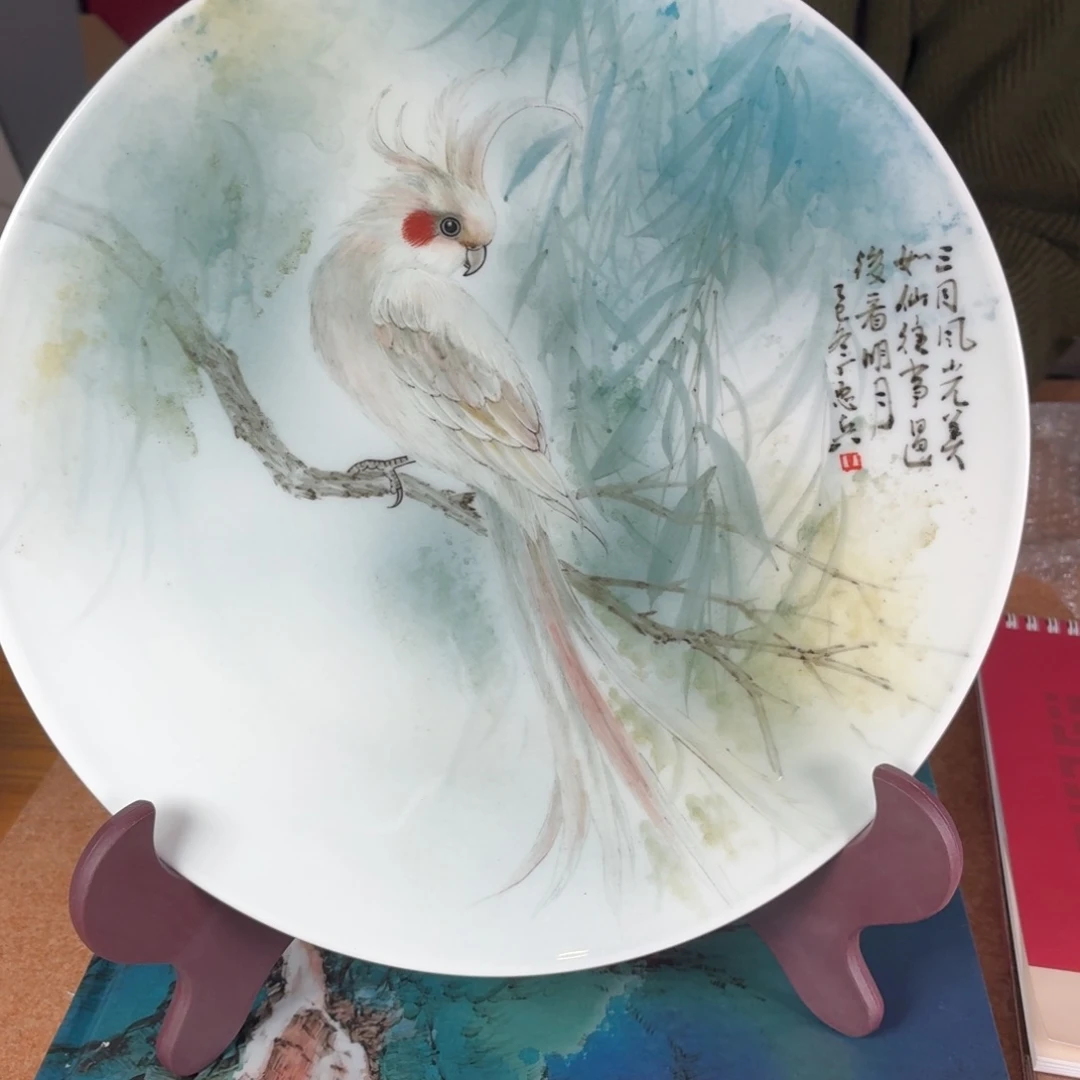 九鸣瓷艺九鸣瓷艺