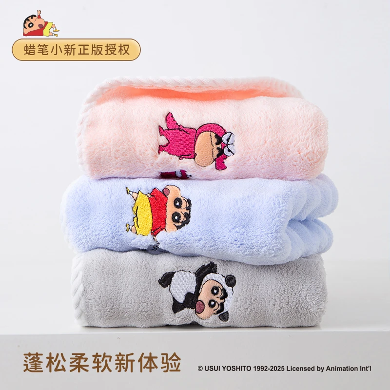 【3条装】蜡笔小新正品毛巾吸水成人可爱情侣儿童情侣【自卖】